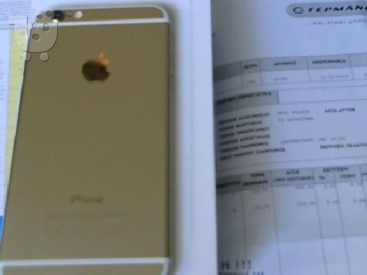 PoulaTo: iphone 6